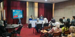 الجريمة وبصمة الصوت