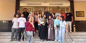 زيارة ميدانية إلى فندق جراند بلازا