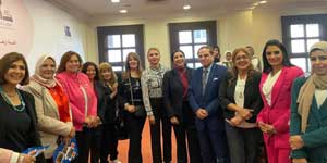 Role of Women in Civilizational Communication