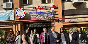 زيارة لدار أيتام علي بن أبي طالب