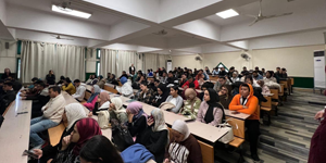 ندوة علمية حول الأنظمة المدمجة