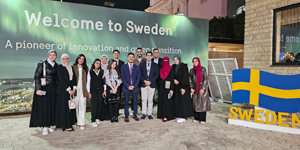 دعوة حصرية لحضور أسبوع الابتكار وأضواء نوبل