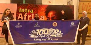 Promoting Mental and Physical Health with a Yoga Session