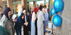 مسابقة البحث عن الكنز