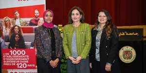 التواصل الفعّال وإدارة النزاعات