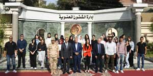 الأمن القومي والوعي الجمعي