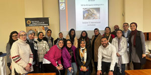 تدويل المناهج لتعزيز التنافسية الدولية