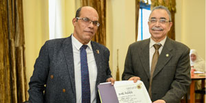 Recognizing the NCPD Delegation