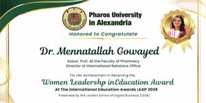 د. منة الله جويد تحصد جائزة القيادة النسائية في التعليم