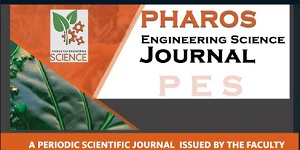 مجلة فاروس للعلوم الهندسية تحصد التقييم الأعلى