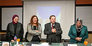 عميدة “إعلام فاروس” تترأس جلسة بحثية بمؤتمر الجامعة الحديثة التاسع