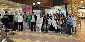 حملة توعوية في “جرين بلازا”