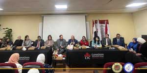 إعلام فاروس تشارك في مؤتمر التقنيات الغامرة