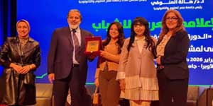 “بطل من نور” يحصد المركز الأول في الملتقى الإعلامي العربي العاشر