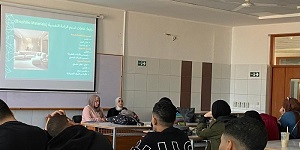 إدارة الموارد المستدامة في التصميم الداخلي