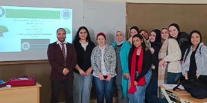 ماراثون نحو فاروس الخضراء