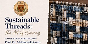 إعادة إحياء فن النسيج اليدوي