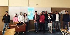 Celebrating Earth Day