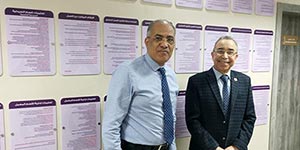 بحث سبل التعاون التدريبي مع مستشفى أيادي 4040