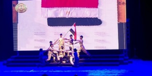 Educational Seminar at Bibliotheca Alexandrina