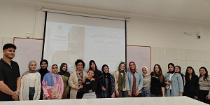 تحولات الفراغ الداخلي