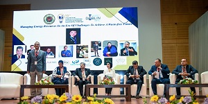 إدارة موارد الطاقة في عصر التحديات