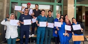 معرض تكنولوجيا صناعة الأسنان