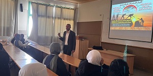 المخدرات وتأثيراتها السلبية على المجتمع