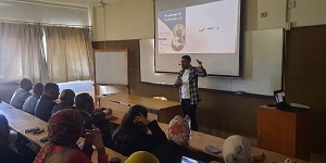 طريقك نحو الشركات العالمية