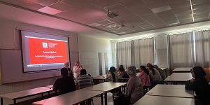 ندوة توعوية عن المثلية الجنسية