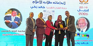 A Breakthrough at El Shorouk Media Festival