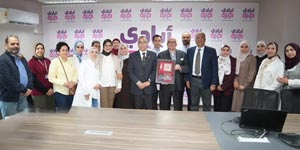 بروتوكول تعاون مع مستشفى أيادي 4040