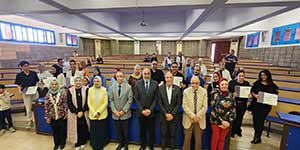تكريم الطلاب المثاليين