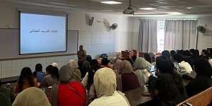 الفنون والتصميم تطلق فعاليات أسبوعها التأهيلي للتدريب الميداني
