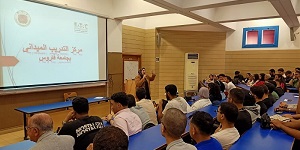 الهندسة تطلق فعاليات الأسبوع التأهيلي للتدريب الميداني