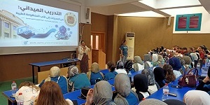 Health Sciences Launches its Qualification Week