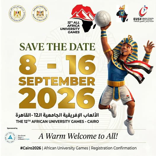 African University Games