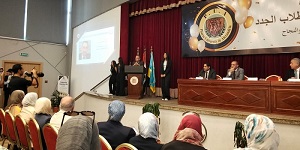 لجنة الخريجين تُشارك في اليوم التعريفي لكلية الهندسة