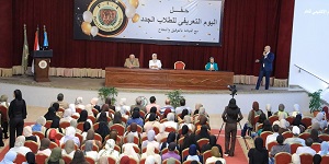 مركز خدمة المجتمع يشارك في اليوم التعريفي لكلية العلوم الصحية