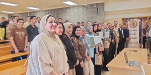 الاحتفال بالطلاب المتميزين بكلية الدراسات القانونية