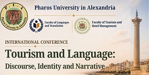 إطلاق المؤتمر الدولي للسياحة واللغة